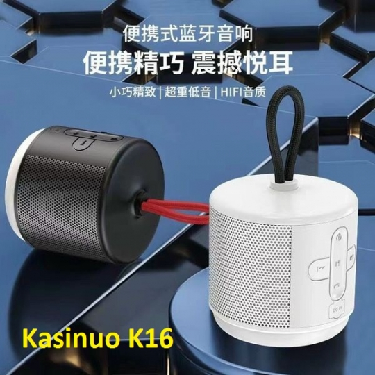 Lịch sử giá Loa Bluetooth Kasinuo K16 cập nhật 6/2023 - BeeCost