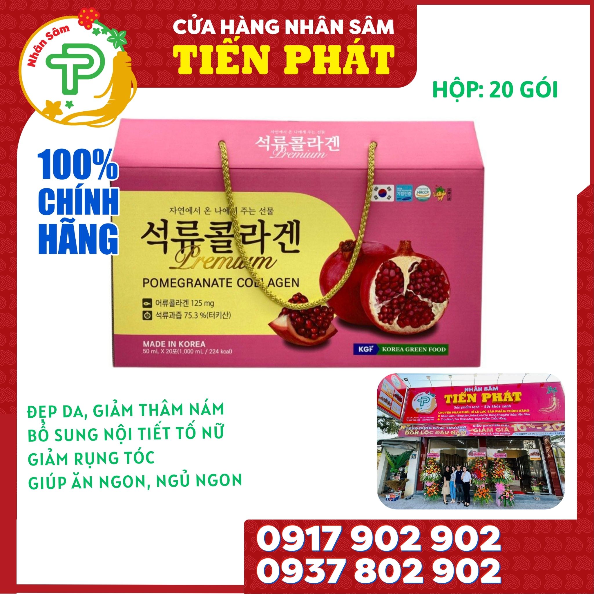Collagen Lựu