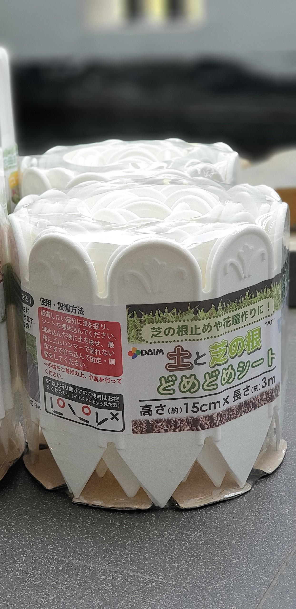 Hàng rào nhựa cắm đất cao 15cm dài 3 met- trắng