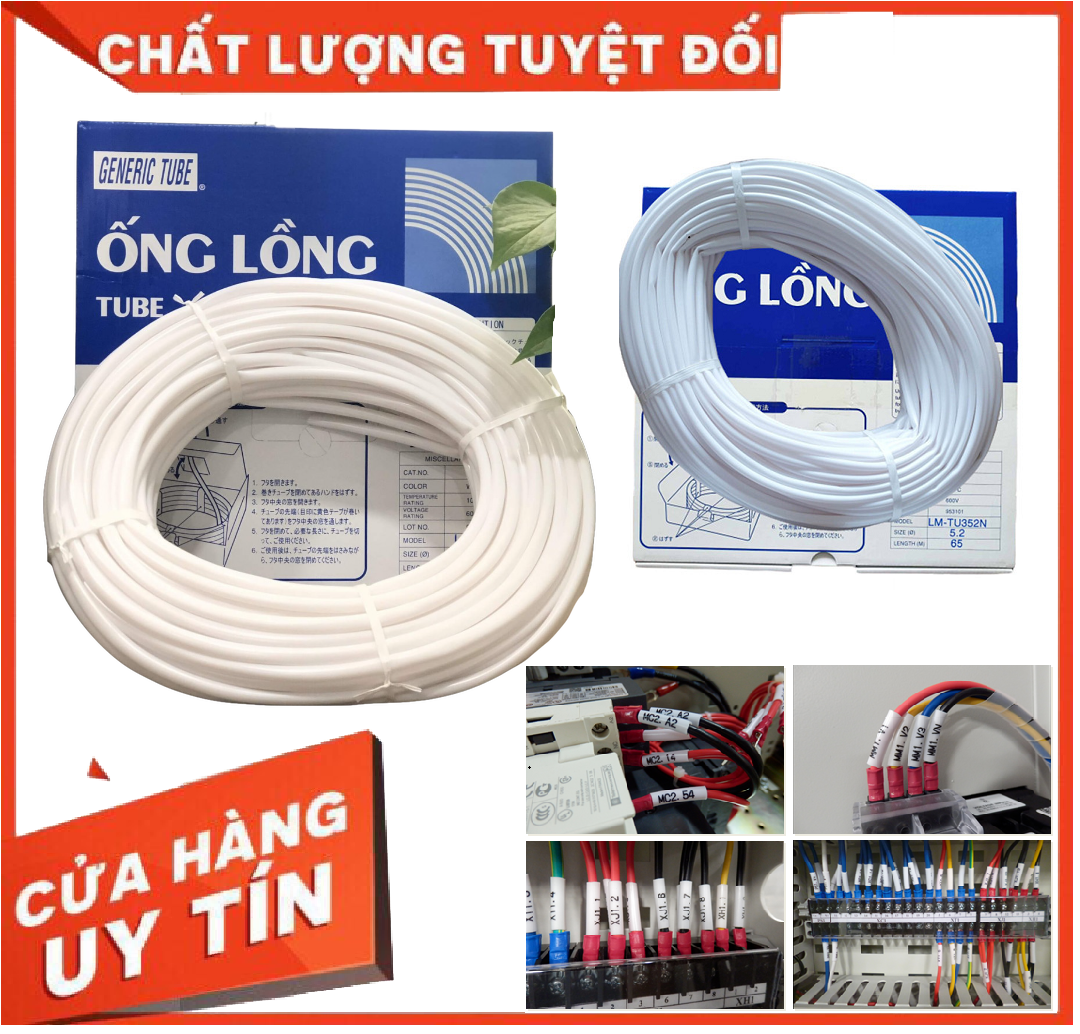 Ống lồng đầu cốt LM-TU325N (2.5mm, dài 100m / cuộn) RC-TU325N, DN-TU325N