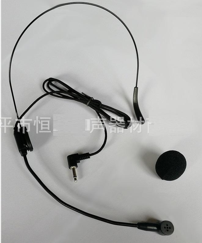 Micro có dây loa trợ giảng giá rẻ