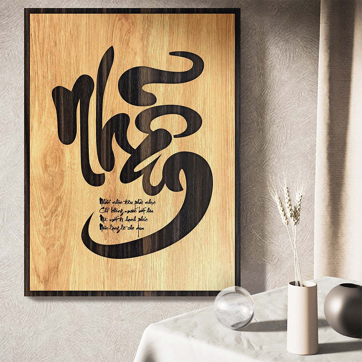 Tranh thư pháp chữ nhẫn câu nói hay về chữ nhẫn khắc nội dung trên gỗ
