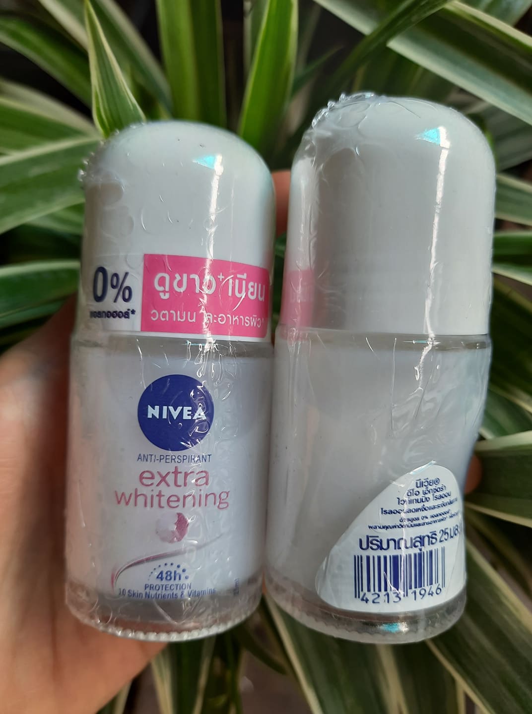 [MUA 1 TẶNG 1] LănThái  khử mùi Nivea nữ trắng mịn làm dịu da mờ vết thâm