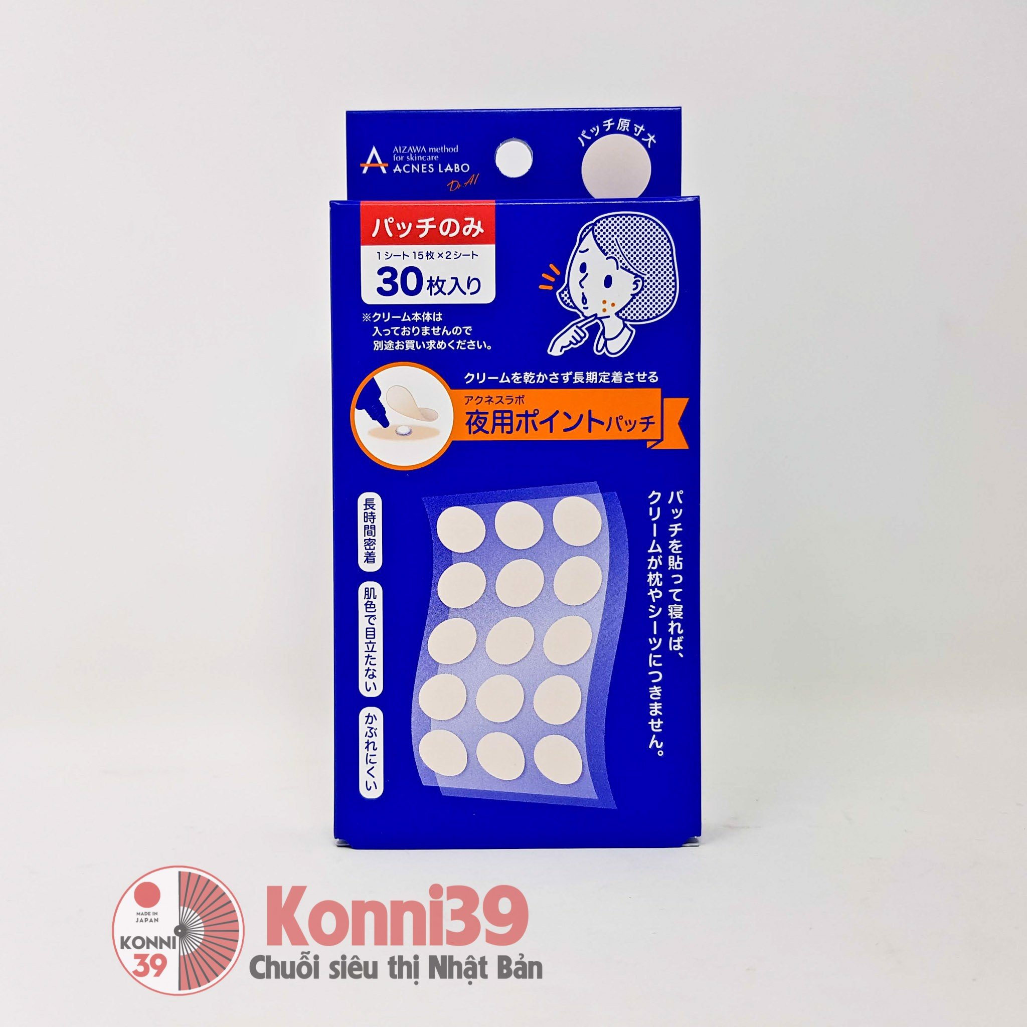 MIẾNG DÁN MỤN ACNES LABO (30 MIẾNG) CỦA NHẬT - HÀNG NỘI ĐỊA NHẬT, làm mềm nhân mụn, tróc lớp sừng, giúp nhân mụn thoát ra dễ dàng.