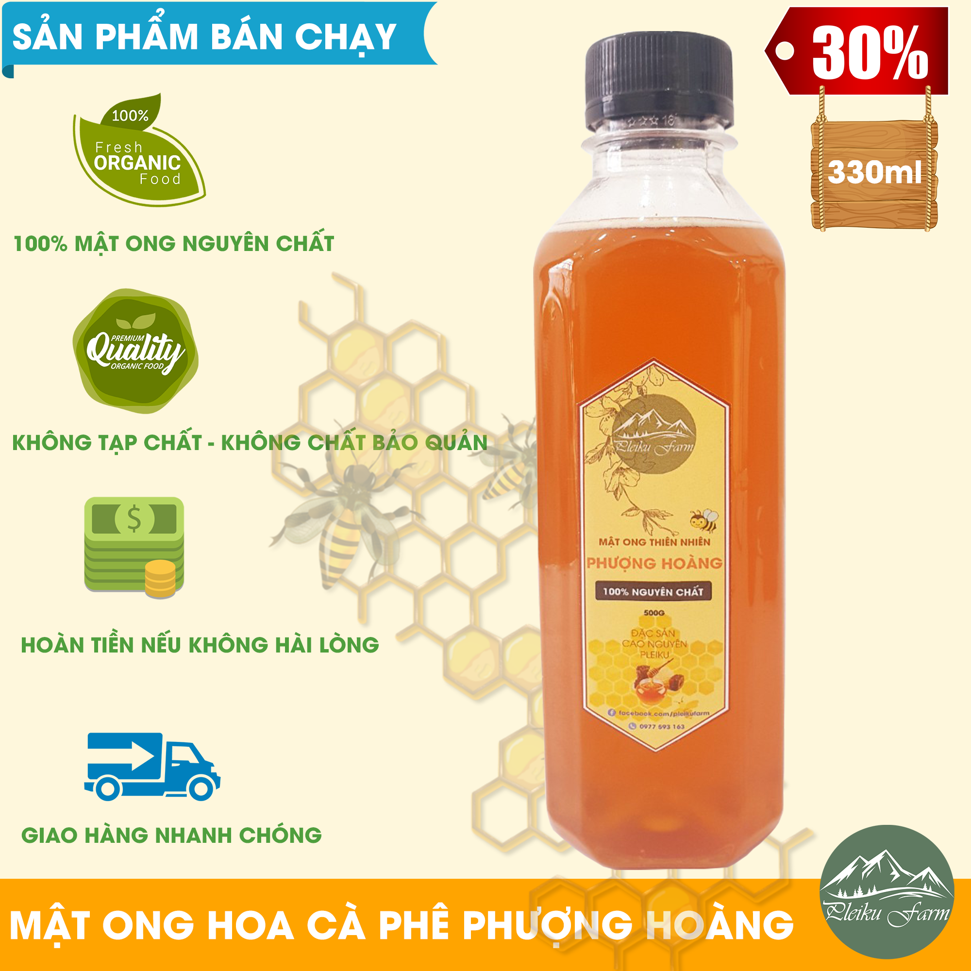 Mật ong nguyên chất hoa cà phê cao nguyên Pleiku Gia Lai, đóng chai 330ml tương đương 500gr - Mật ong Phượng Hoàng - Cam kết 100% mật ong nguyên chất - Mật ong rừng - An toàn vệ sinh thực phẩm