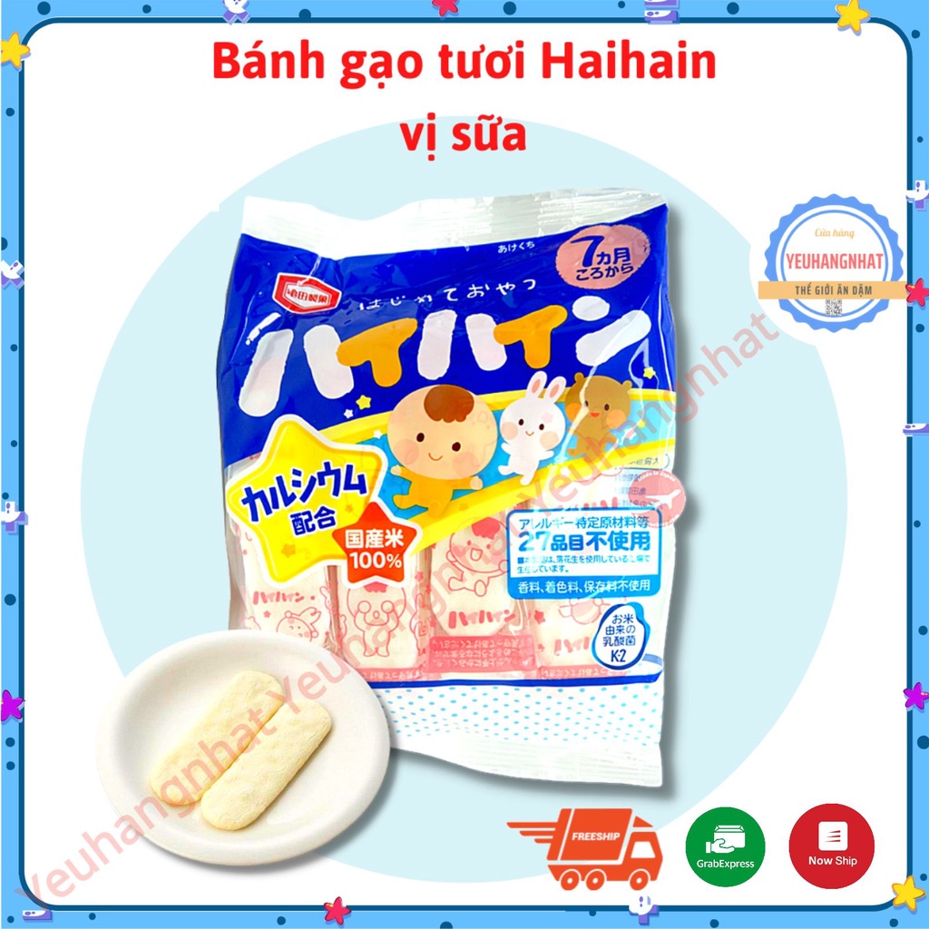 Bánh Gạo Tươi Haihain Vị Gạo Sữa Cho Bé Từ 7 Tháng Tuổi - Nhật Bản
