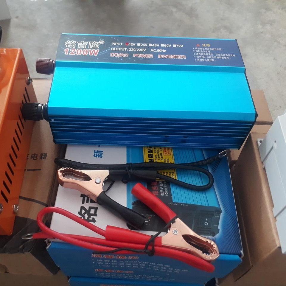 Bộ kich điện inverter 12v lên 220v 1200w - inverter 1200w - bộ chuyển đổi điện inverter 12v