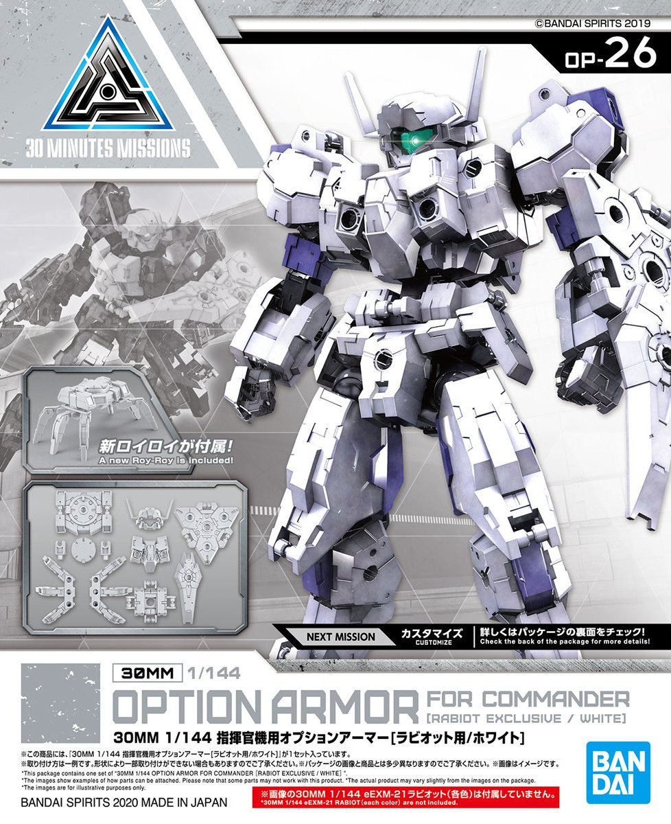 Mô hình phụ kiện bandai 30mm op 26 option armor for commander 1/144