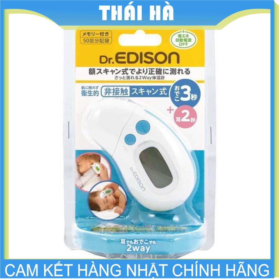 [HCM]Máy Đo Thân Nhiệt Dr.Ediso Chính Xác Và Hiện Đại Tại Nhật