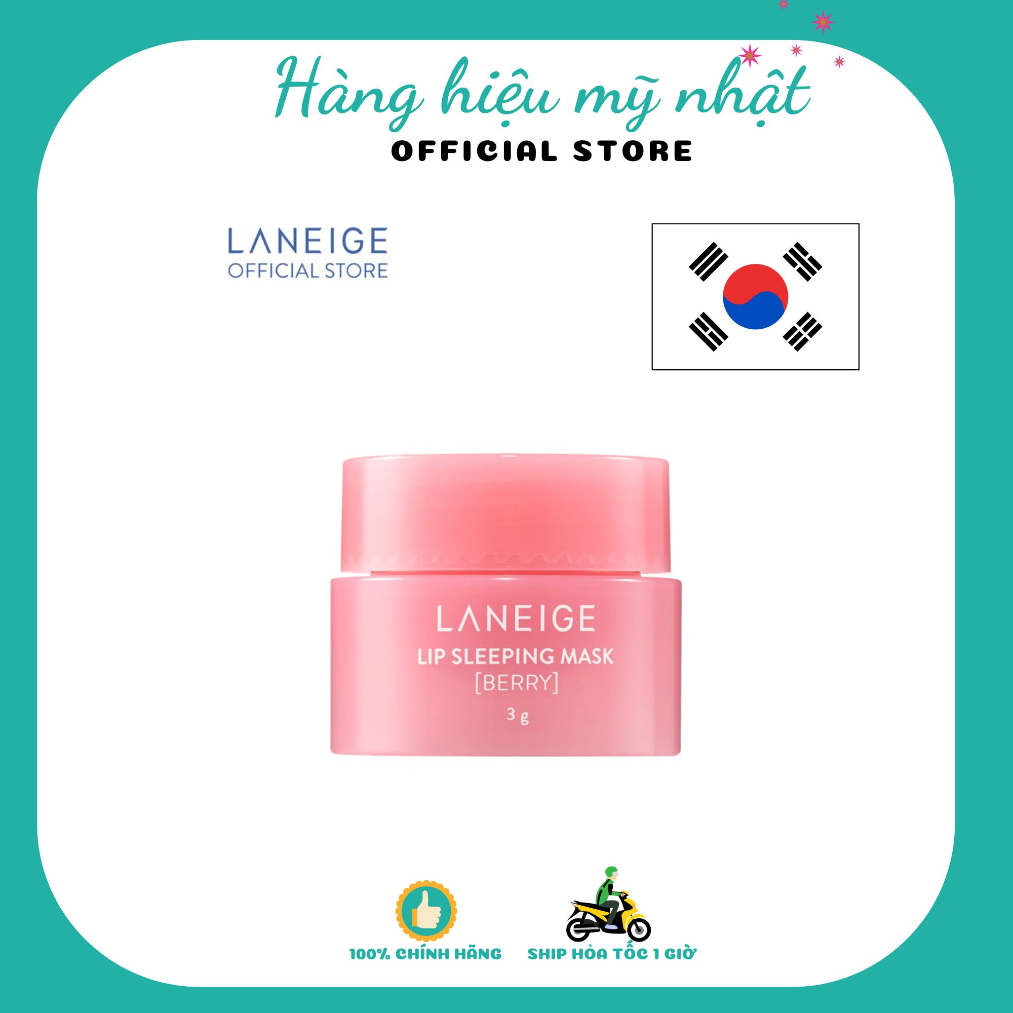 Mặt nạ môi laneige