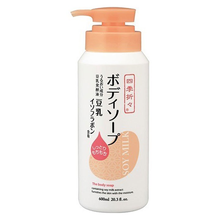 Sữa tắm dưỡng ẩm sữa đậu nành soy milk the body soap 600ml