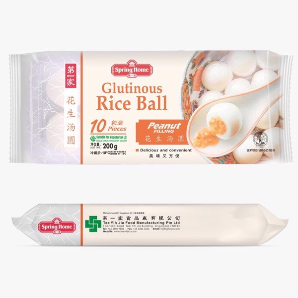 Bánh Trôi Nước Mè Đen Spring Home 200gr/ 10 bánh - Singapore/ Glutinous Rice Ball Sesame - Nhập Khẩu Singapore