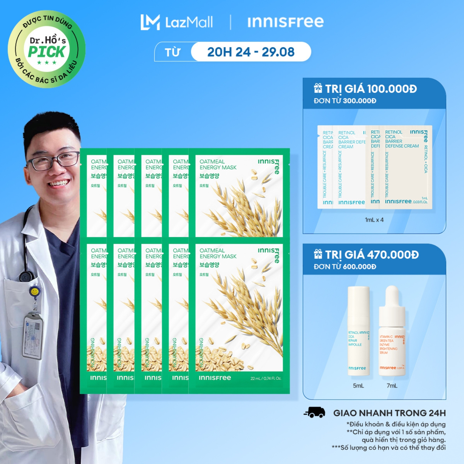 Combo 10 mặt nạ giấy dưỡng da hàn quốc innisfree energy mask - oatmeal 22ml