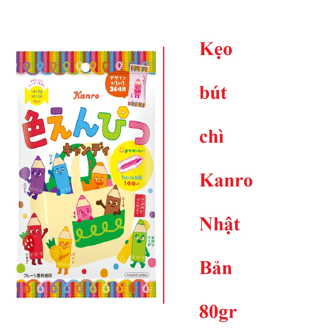 Kẹo bút chì kanro nhật bản hương vị trái cây