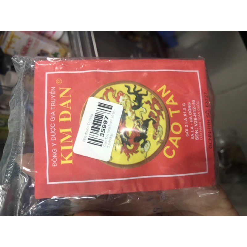 Cao tan kim đan - cao dán cải thiện mụn nhọt - quai bị
