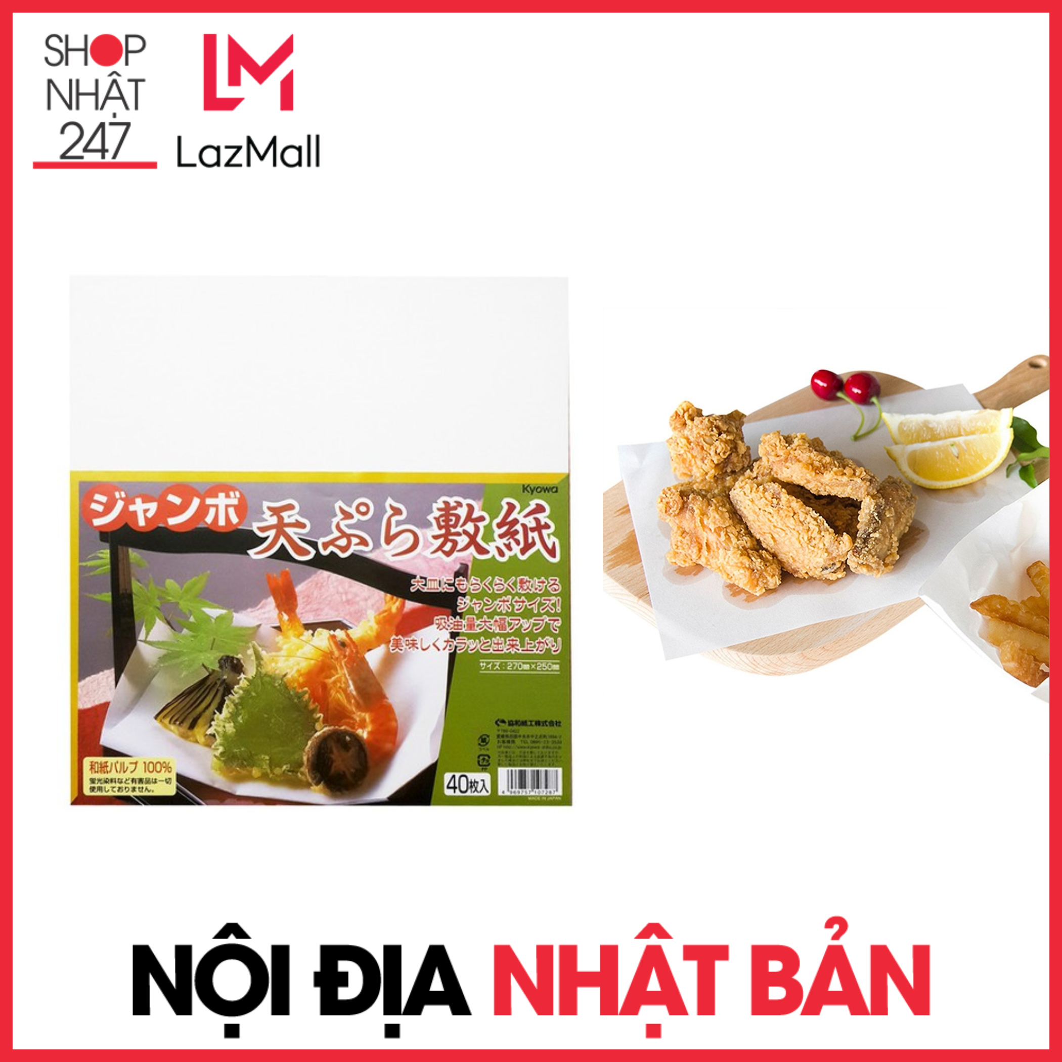 Set 40 giấy thấm dầu mỡ đồ chiên rán nội địa Nhật Bản