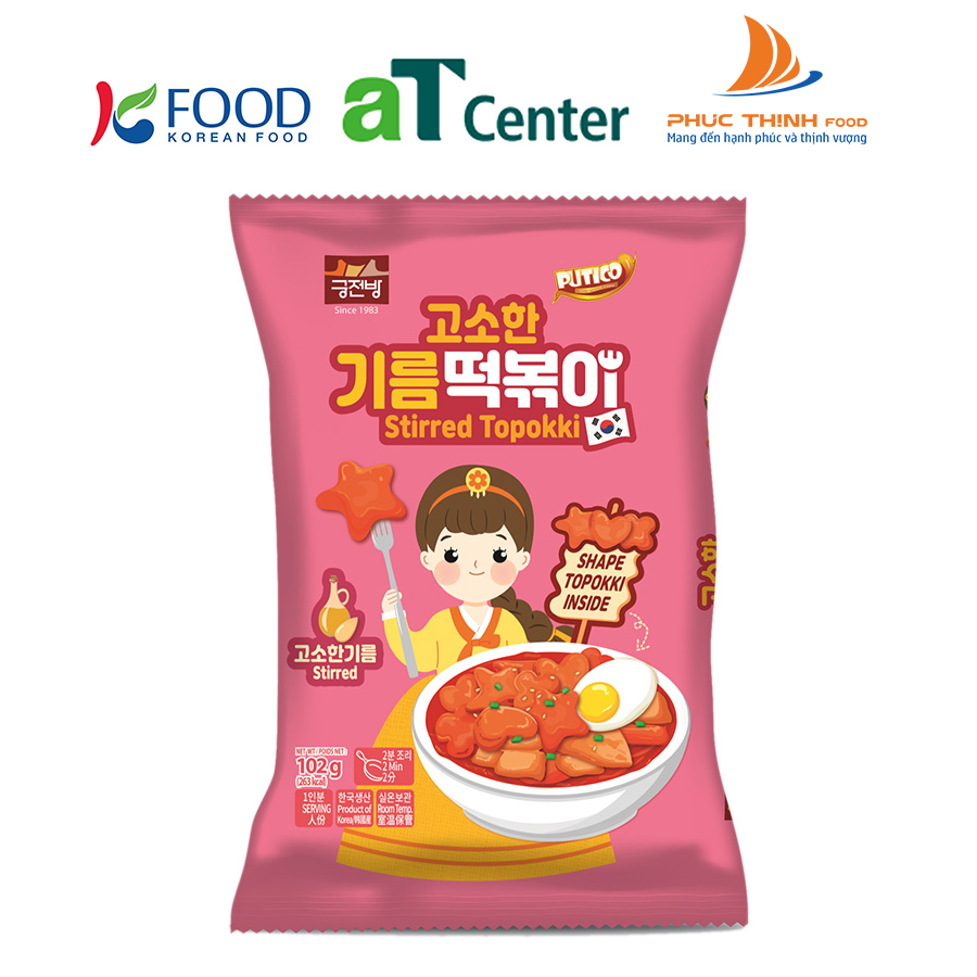 [DẦU MÈ] Bánh Gạo Topokki Hình Hoa Sao Tim Kèm Xốt Dầu Mè - Nhập Khẩu Hàn Quốc Vị Hot 102gram