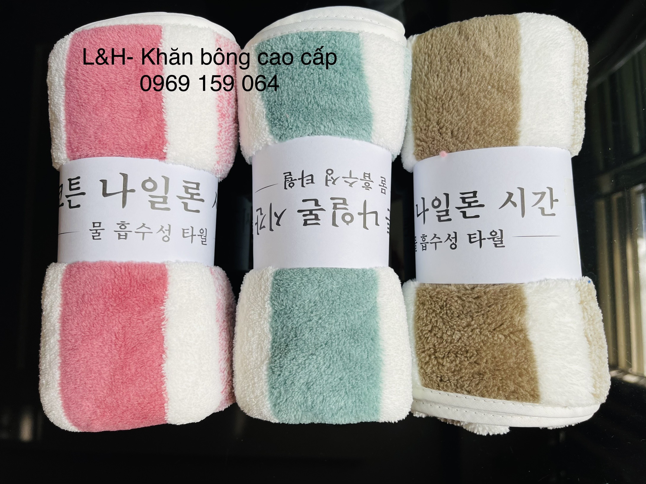 Khăn tắm, khăn lau đầu, Lông cừu, kẻ mờ, KT 35x75