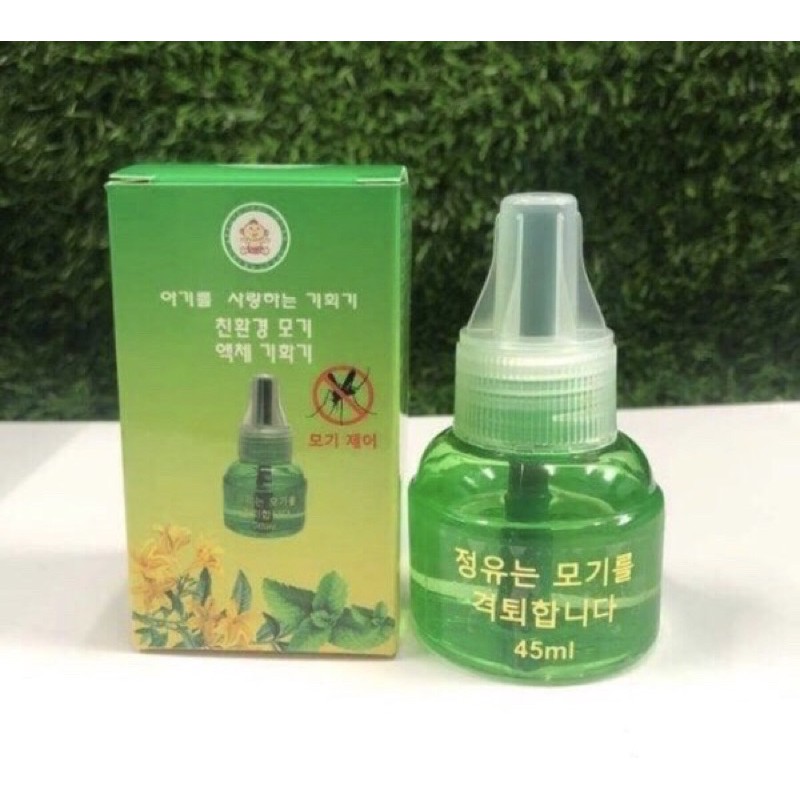 Tinh dầu đèn đuổi muỗi Hàn Quốc
