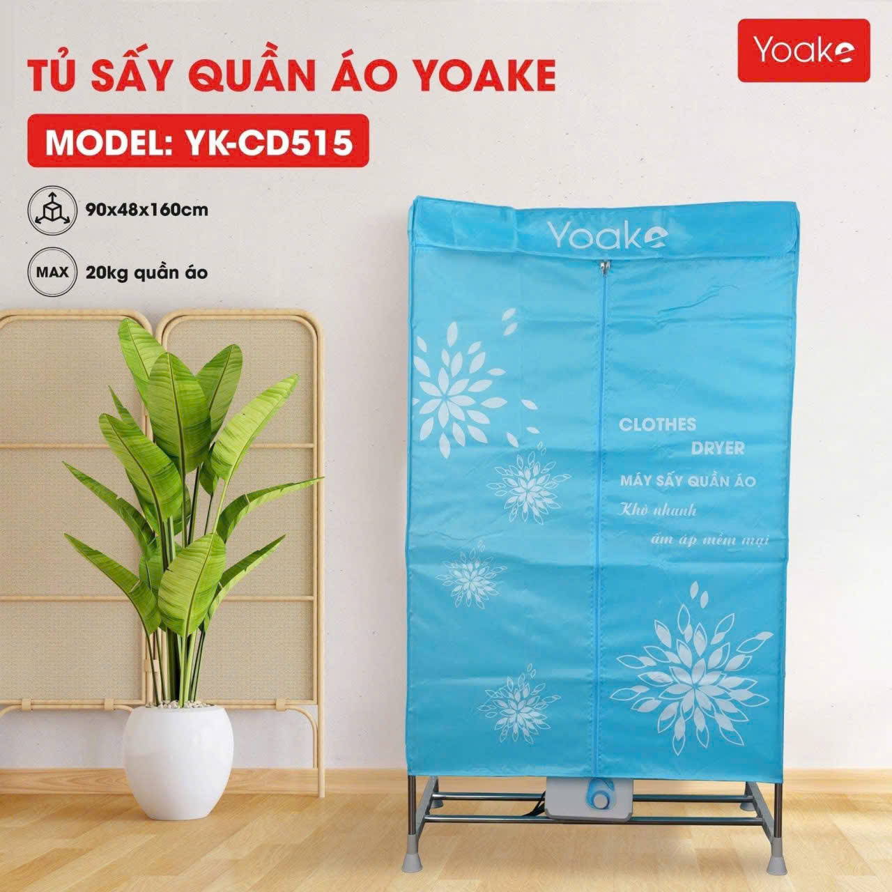 Yoake Ya-Cd515 Clothes Dryer, Large Capacity, Fast Drying, Genuine Product