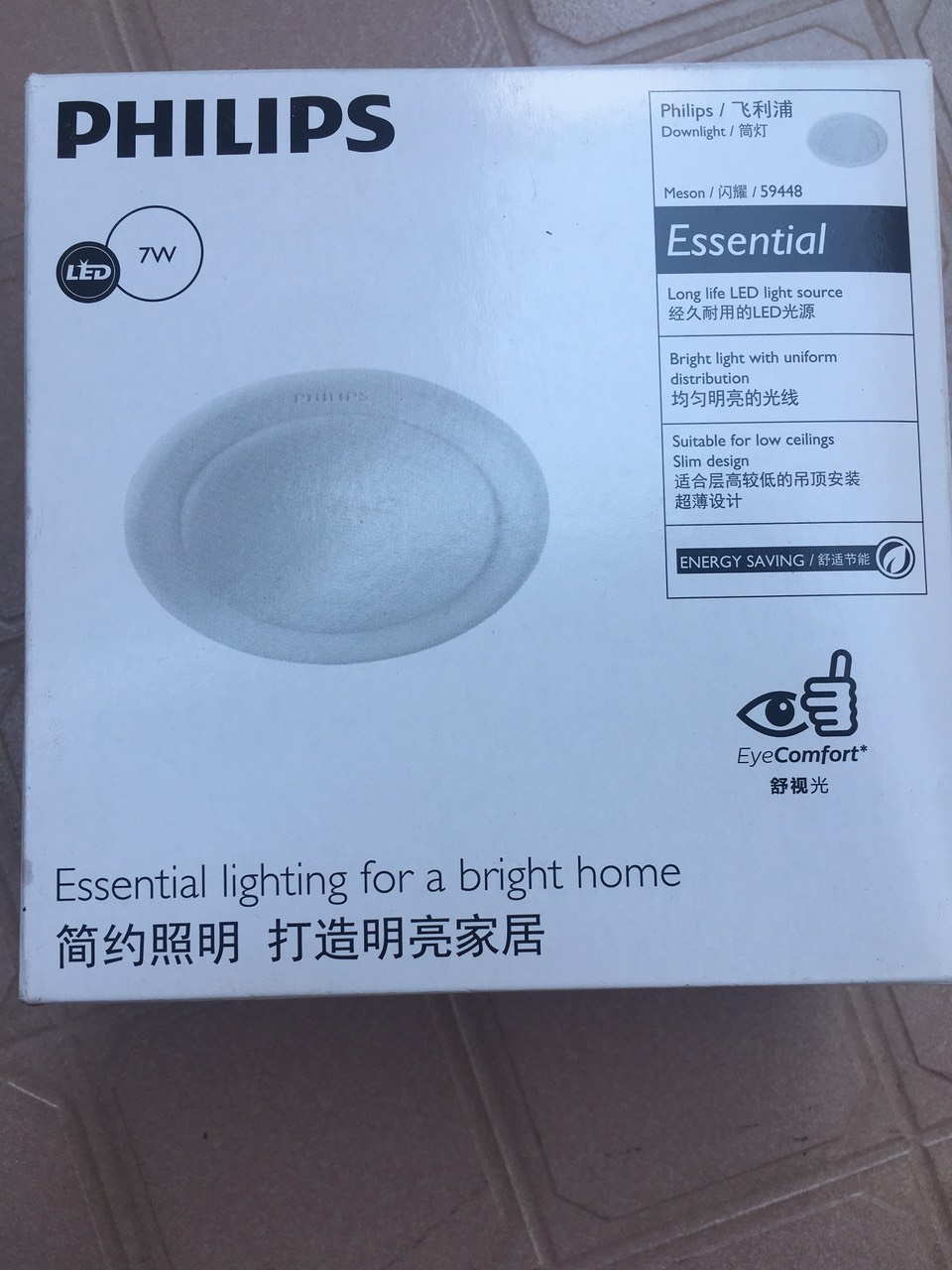 Đèn led âm trần 7w 59448 lỗ cắt 105mm philip