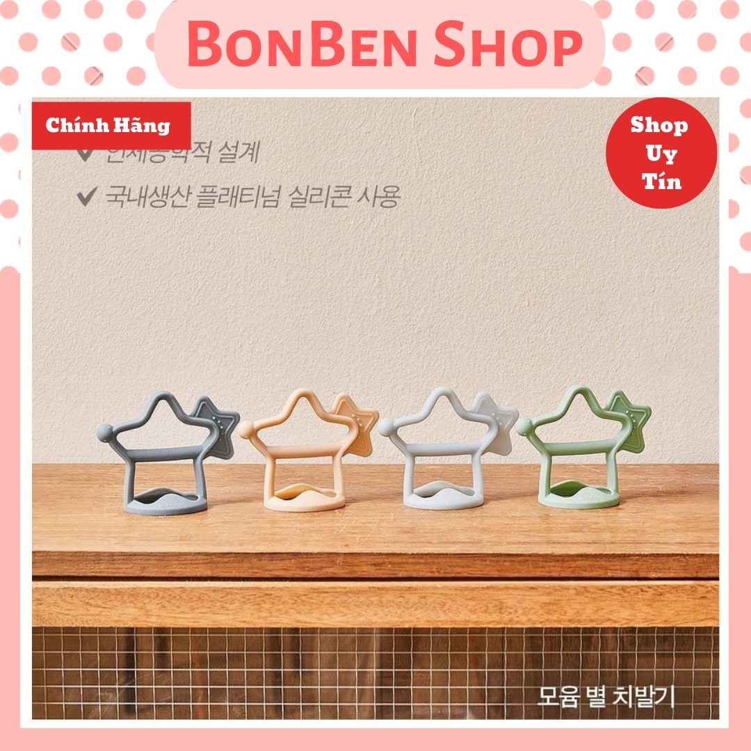 GẶM NƯỚU CAO CẤP MOYUUM HÀN QUỐC HÌNH SAO CHO BÉ TỪ 3 THÁNG TUỔI, BONBEN SHOP CAM KẾT HÀNG CHÍNH HÃNG