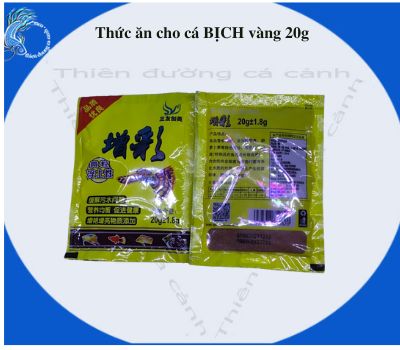 Cám cho cá bảy màu hạt mịn gói vàng 20g- thức ăn dinh dưỡng cho cá
