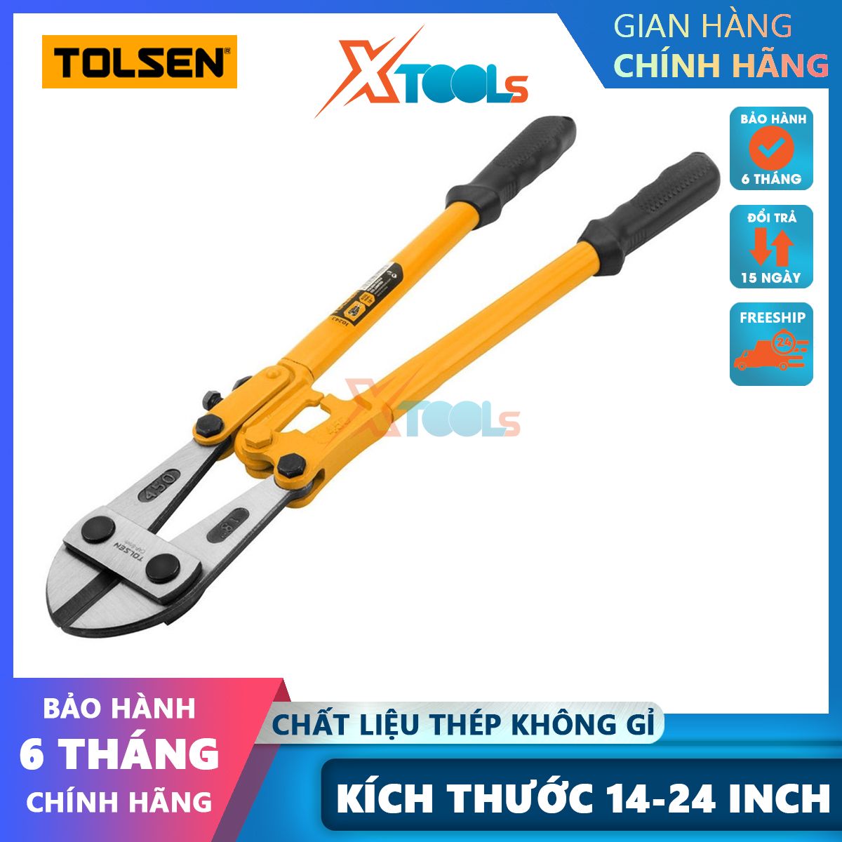 Kìm cộng lực Tolsen 14-24 inch 10242 lưỡi kềm hợp kim thép không gỉ, tay cầm chắc chắn an toàn, hỗ trợ cắt cáp phi 5-8mmXTOOLS