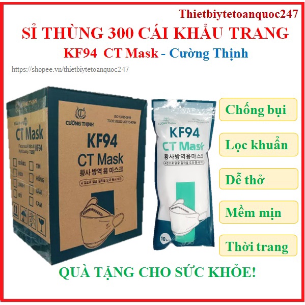 1 thùng 300 chiếc khẩu trang kf94 cường thịnh ct mask - cam kết chính hãng