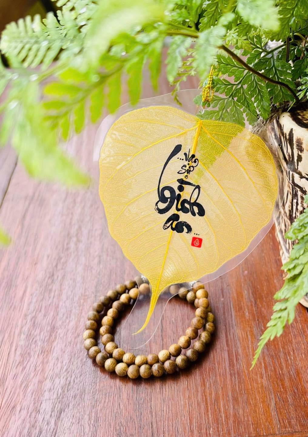 Lá bồ đề