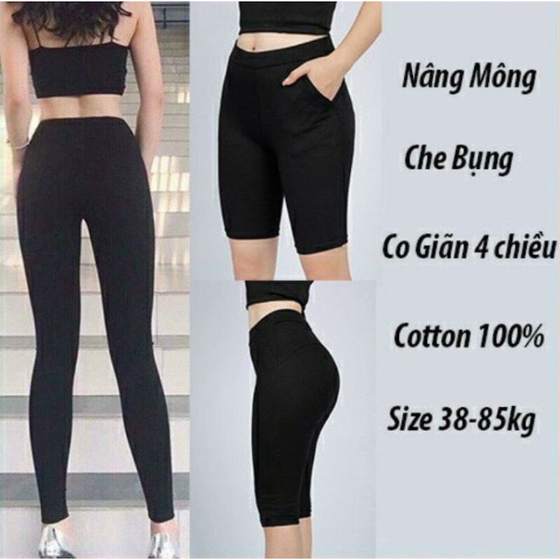 QUẦN LEGGING NÂNG MÔNG NỮ CAO CẤP