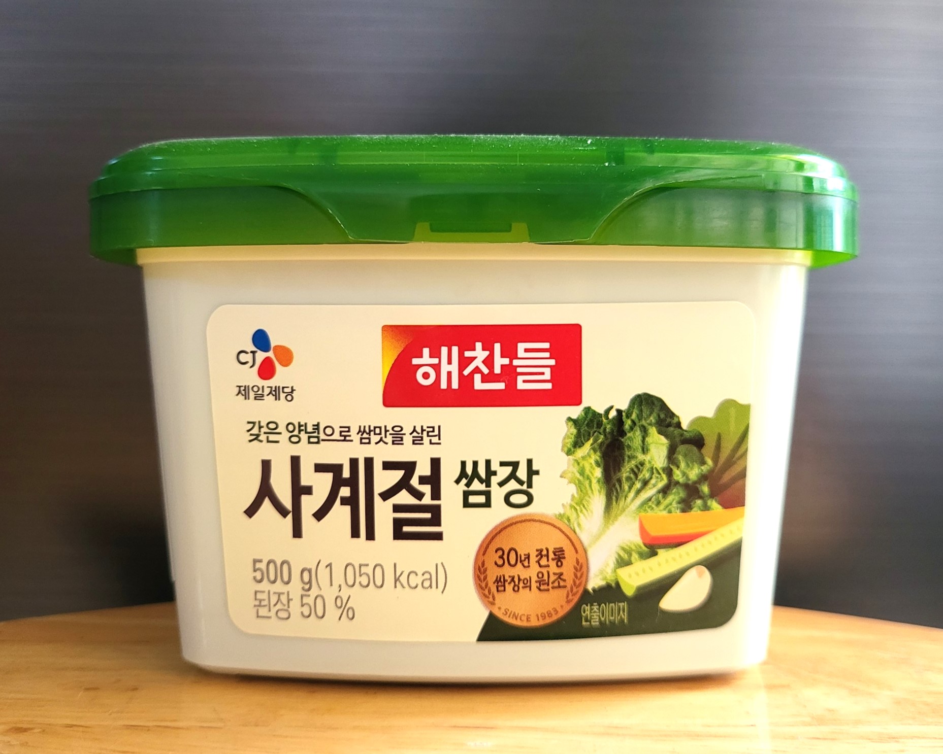 CJ FOODS - hộp X LÁ 500g - TƯƠNG CHẤM ĂN LIỀN HÀN QUỐC Korean Seasoned