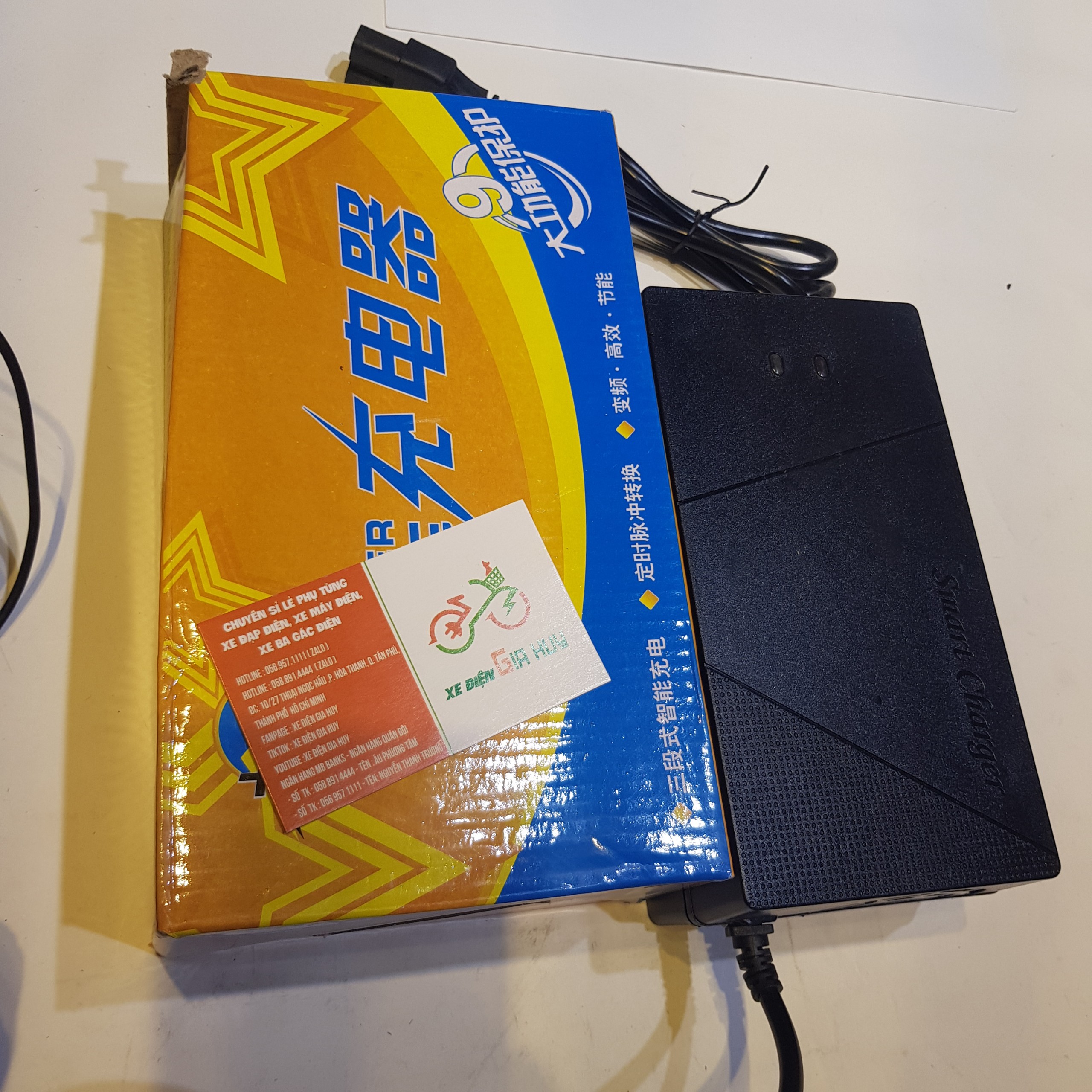 Sạc 84v-20ah xe máy điện- sạc xe điện 7 bình- sạc xe điện- nạp xe điện xe điện gia huy