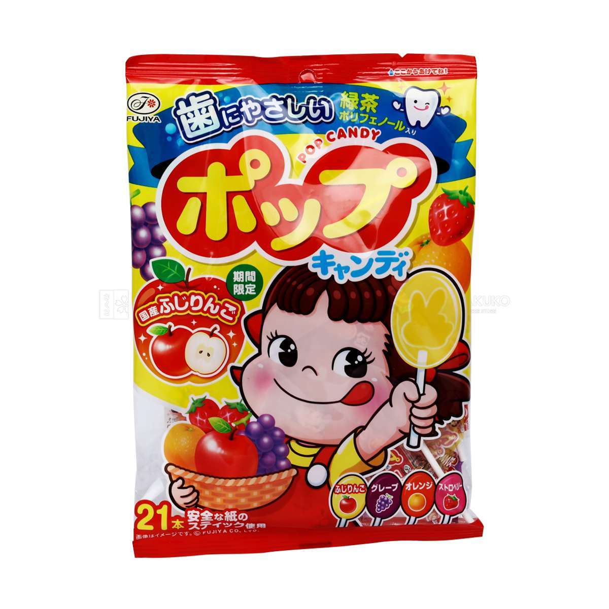 Kẹo mút chống sâu răng pop candy nhật bản cho bé