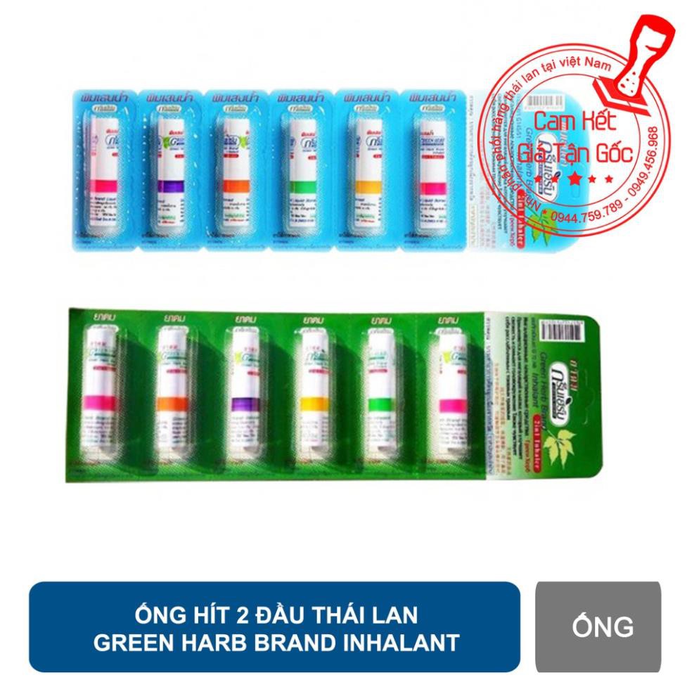 Ống hít mũi 2 đầu thái lan Green Herb Brand Inhalant thái lan