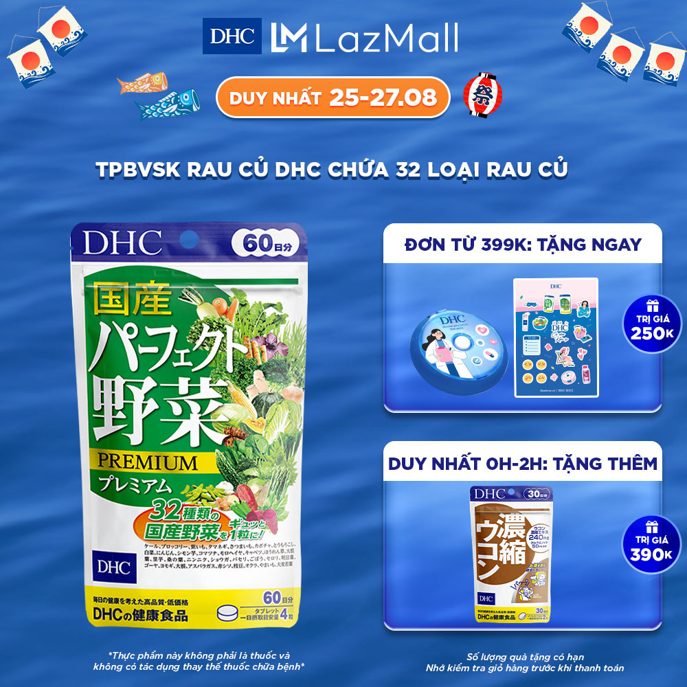 Viên uống Rau củ giảm táo bón, giảm nóng trong 60 Ngày (TPBVSK DHC PERFECT VEGETABLE - PREMIUM JAPANESE HARVEST )