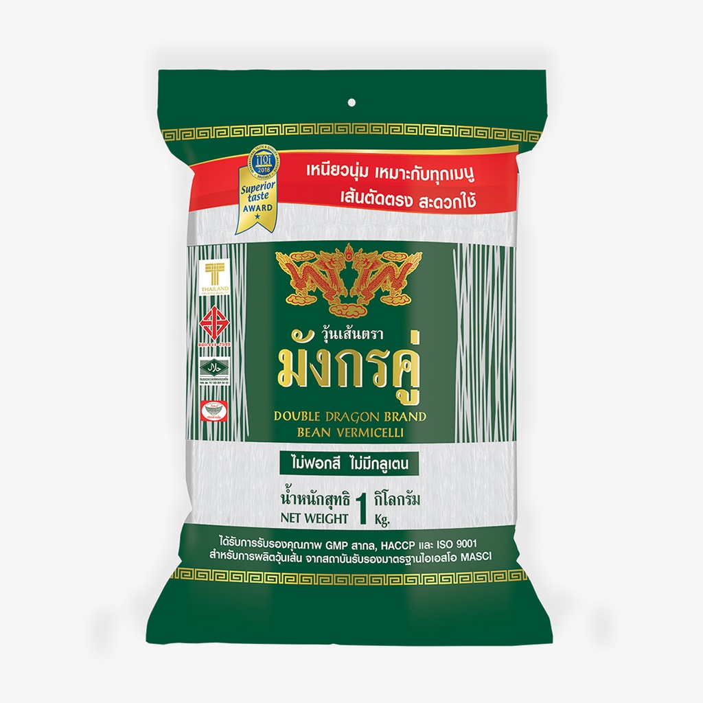 Miến Thái đậu xanh Song Long (thượng hạng) 1kg