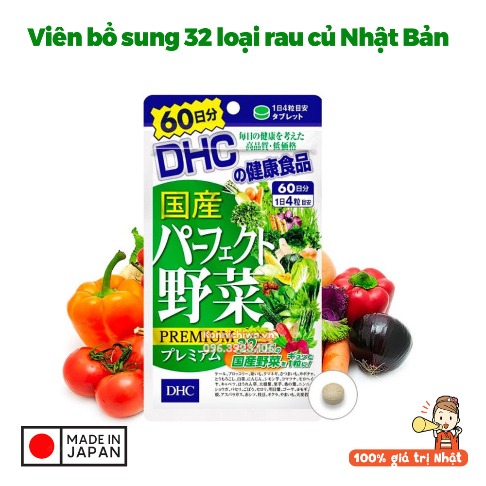 Viên uống rau củ quả Premium DHC Nhật Bản 240 viên 60 ngày hàng Nhật nội