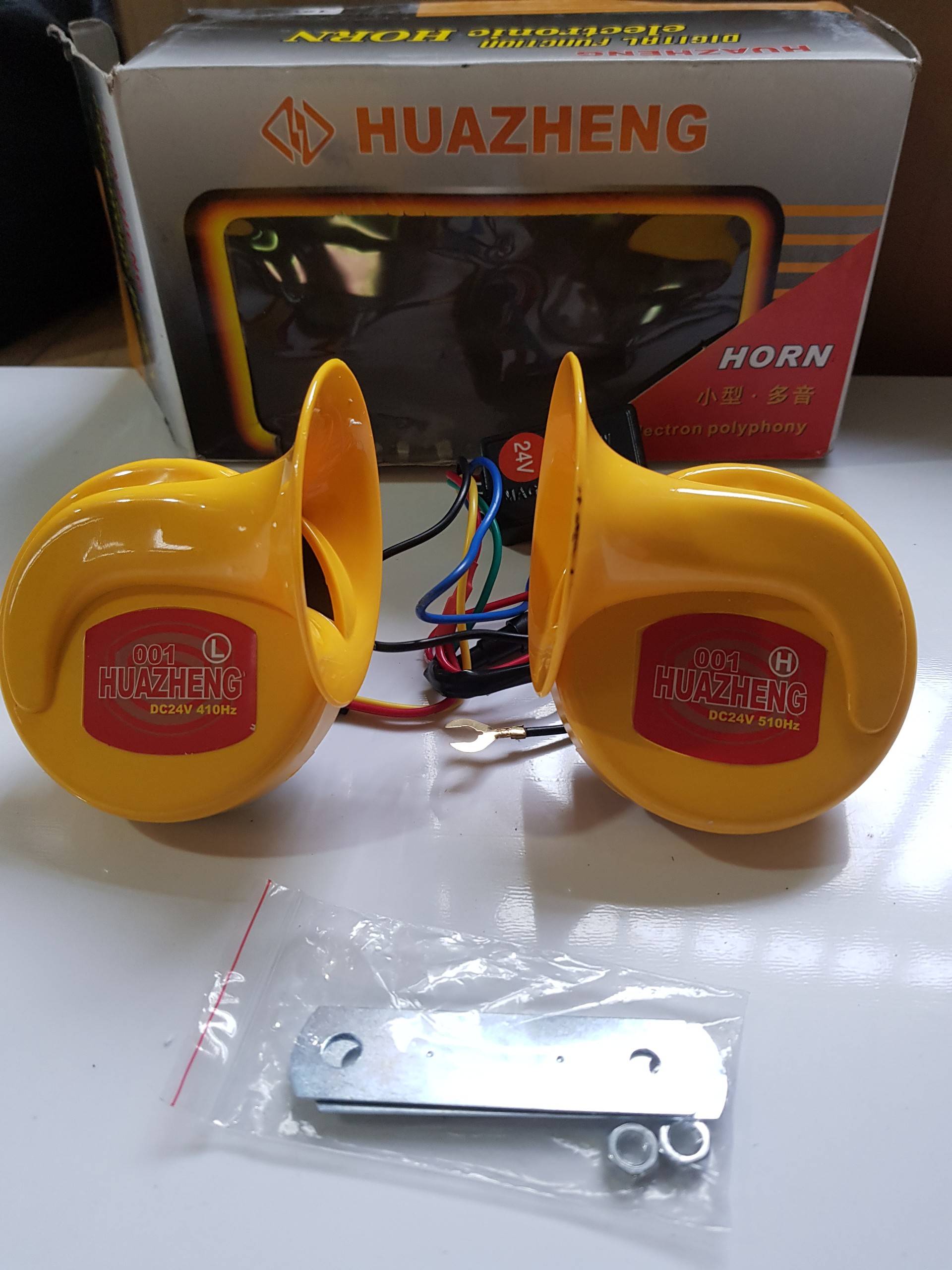 Còi kèn ngân ốc sên vàng 12v -24v