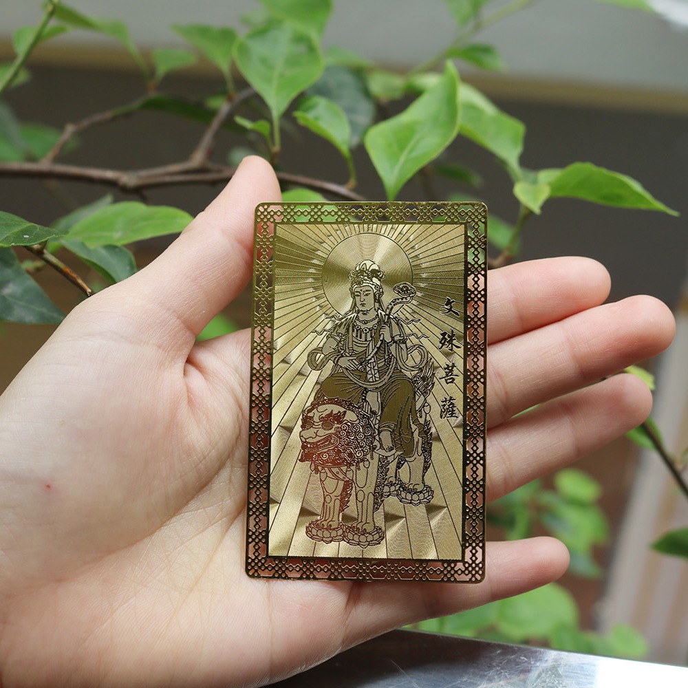 Thẻ phật - văn thù sư lợi bồ tát