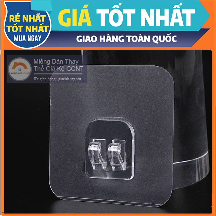 Bộ 2 Miếng dán ĐƠN TRONG dạng gài 7x7cm
