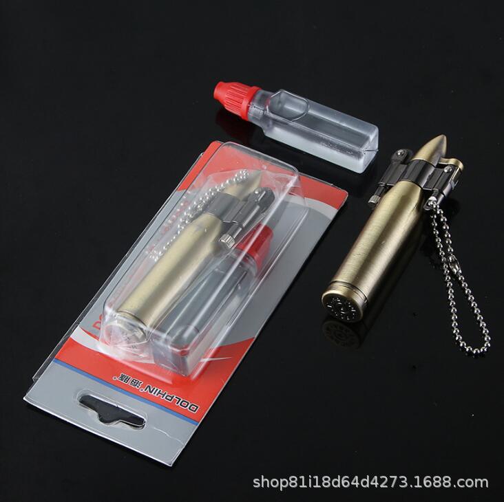 [HCM]Bật Lửa Xăng Đá Móc Khóa HY ( Tặng Hộp + Xăng)