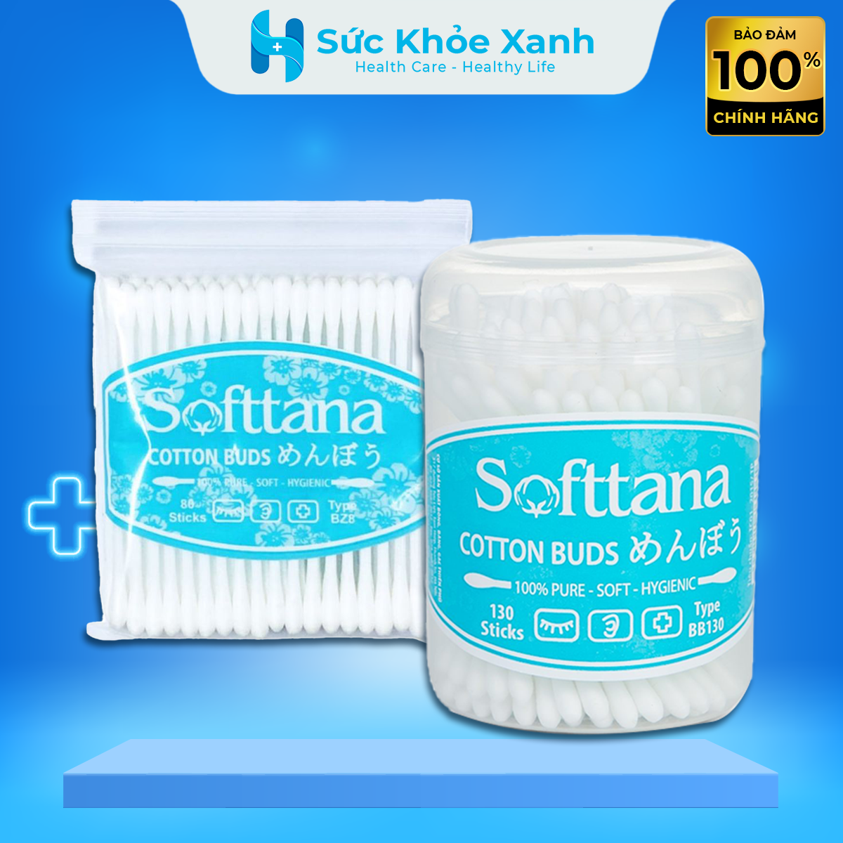 Softtana baby nose ear cleaning sponge-sterilizer soft infant cotton swab