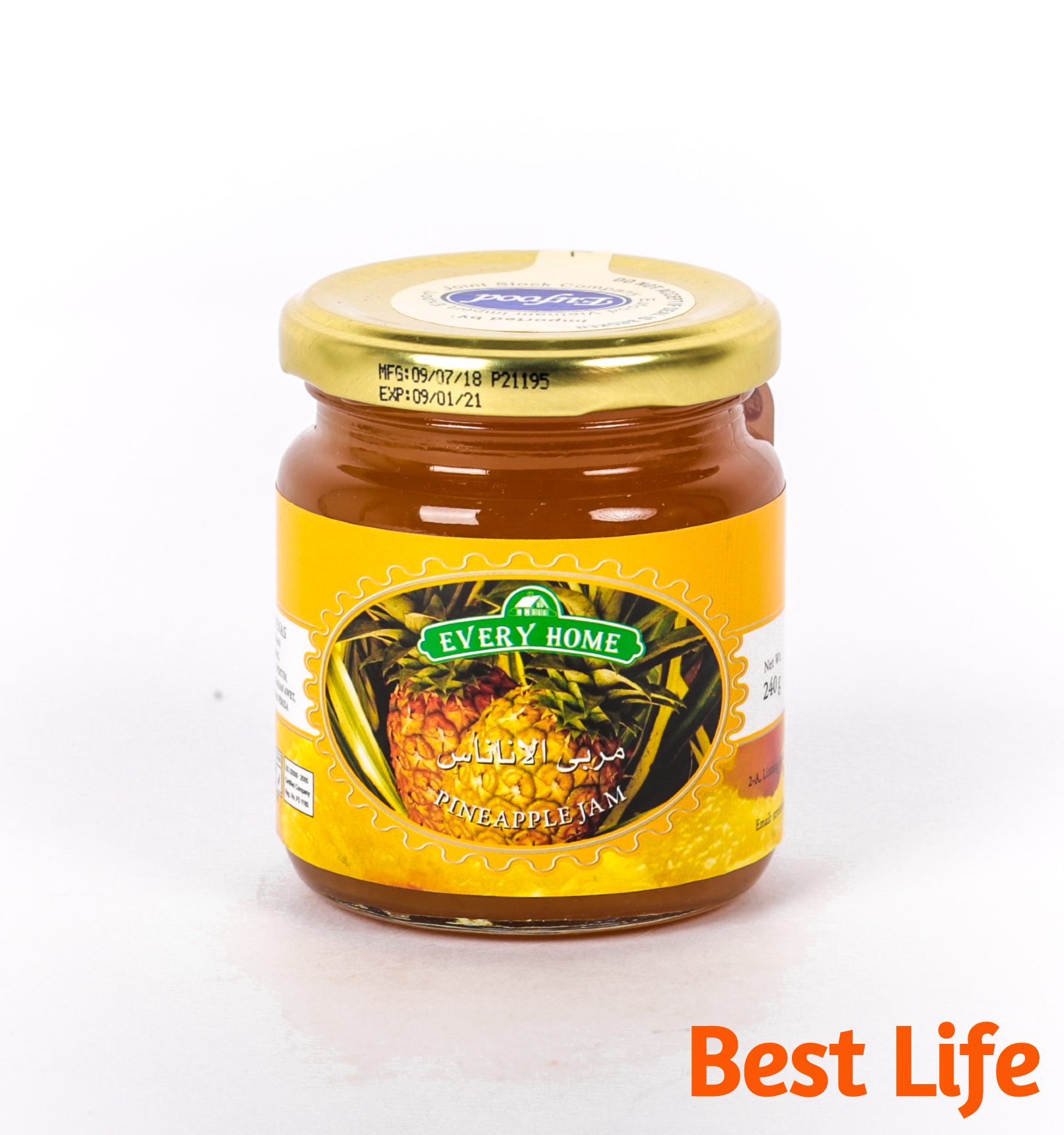 Mứt Dứa 240g nhãn hiệu EverryHome