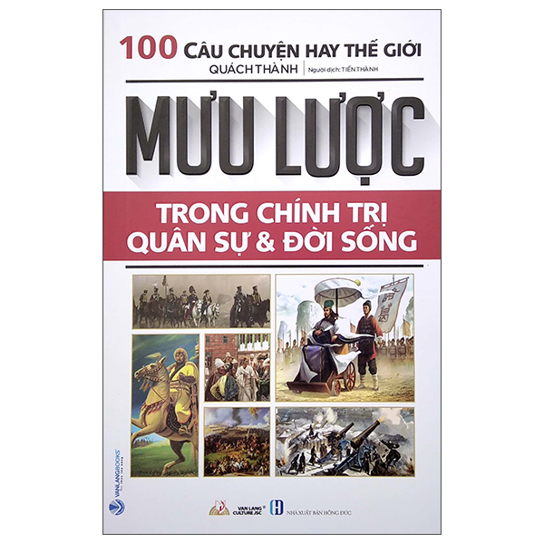 Cá chép - 100 mưu lược trong chính trị, quân sự & đời sống