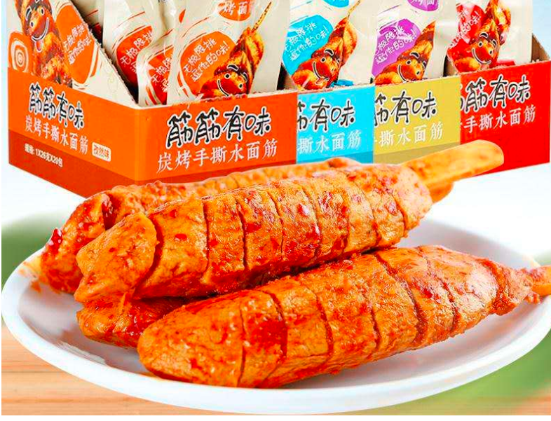 SET Các Vị Thịt Nướng Que BBQ - Đồ Ăn Vặt Nội Địa Trung HOT TIKTOK
