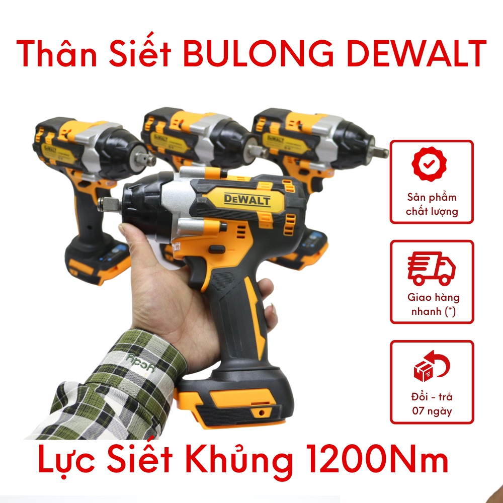 Thân máy siết bulong dewalt lực siết 1200n.m đầu bọc cao su