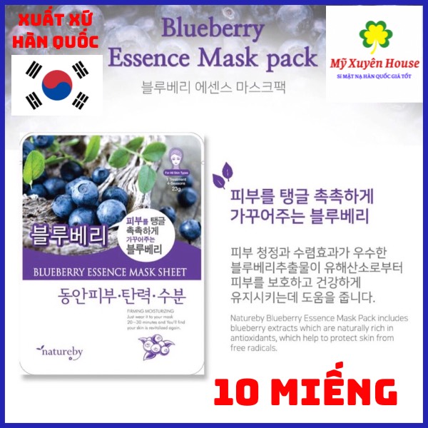 Mặt Nạ Natureby Việt Quất Hàn Quốc Chính Hãng 10 miếng