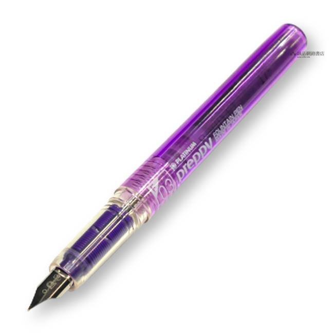 [Made in Japan] Bút máy học sinh  Platinum Preppy  PPQ-200 tiêu chuẩn Nhật bản cỡ 0.3 Cao Cấp ( Mẫu mới - Nhật)