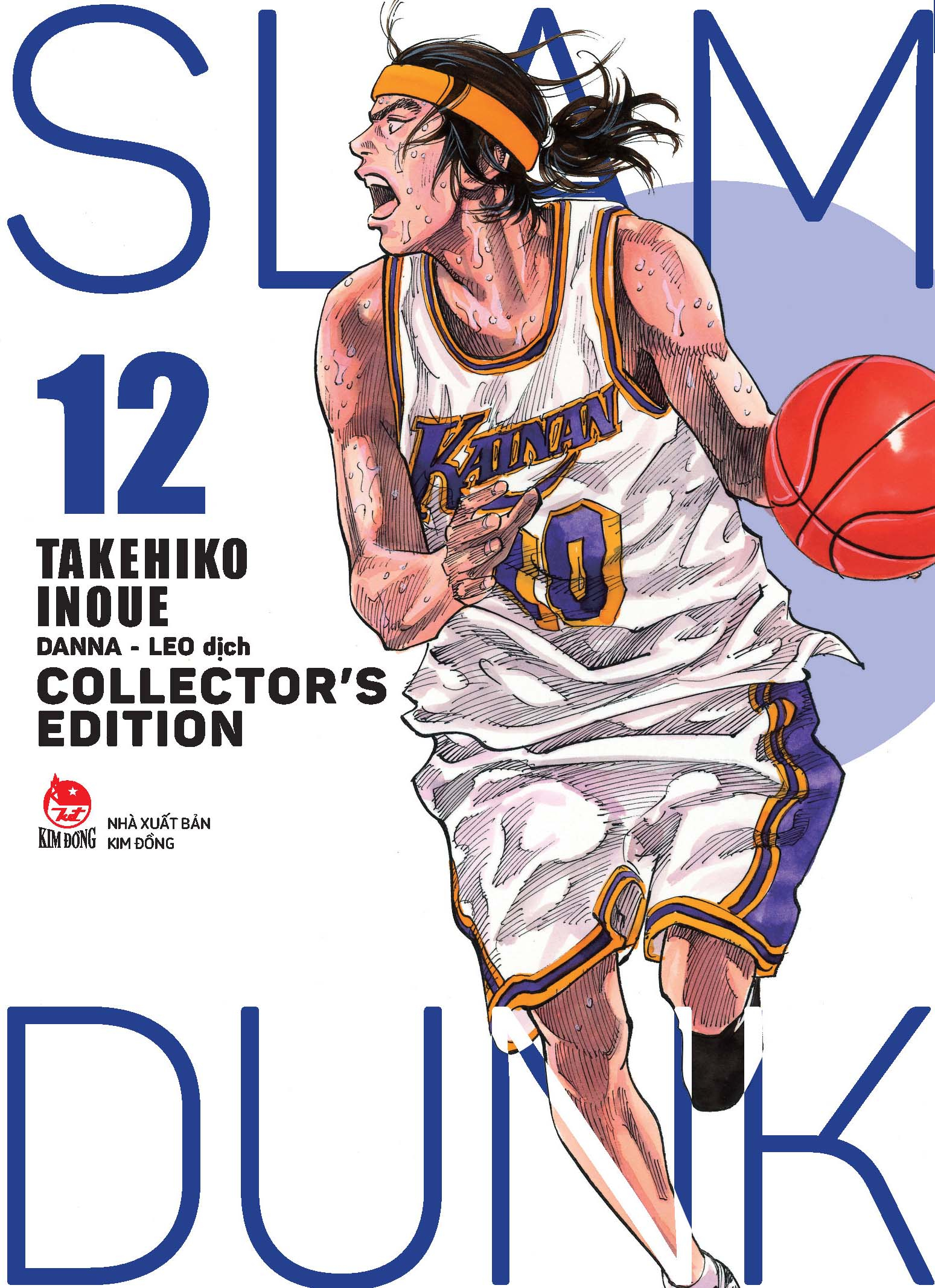 Slam dunk - deluxe edition - tập 12 - tặng kèm obi + clear file